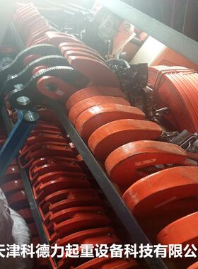 常年供应DFM模锻起重钳1T-10T横吊竖吊钢板起重钳工业钢板吊运钳