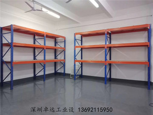 ZM6H阁楼平台货架重型钢结构加厚可拆卸可调节置物架优质铁仓