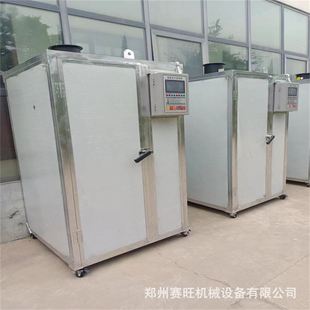 小型粽叶烘干机电加热新鲜芦苇叶箬竹叶粽粑叶风干箱粽子叶烘干房