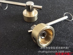 水暖工阀门钥匙地暖开关磁力三角暖气扳手工具热力物业包开纯铜厂