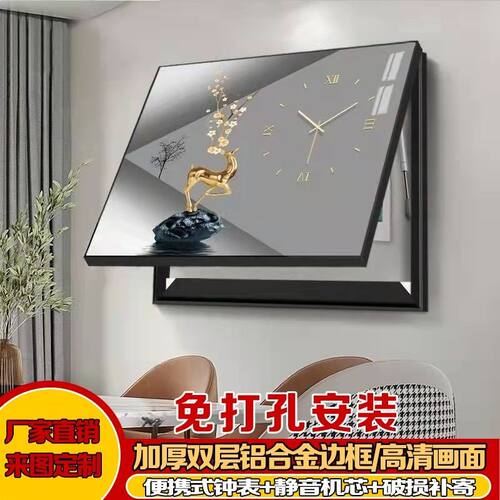 铝合金框电表箱装饰画带钟表遮挡配电箱电闸盒现代简约免打孔挂画