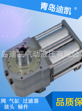 TKC压力变送器JA0A-DMS4A-29DC多种规格尺寸参数型号