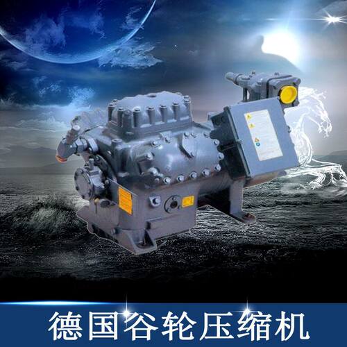 出售4匹半封闭活塞压缩机 DLL-40X 冷藏库制冷设备用压缩机