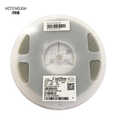 2010 贴片电阻 5% 16K 18K 20K 22K 24K 27K 0K K 一盘4000PCS