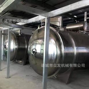 无花果100平冻干机器 供应连续食品真空冻干机 水果低温干燥机