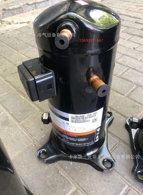 VR160KSE-TFP-522 空调制冷压缩机 低温冷冻设备 工业制冷