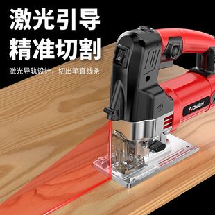 WUQA曲线锯木工切割机电锯家用小型手持多功能木板线锯电动工