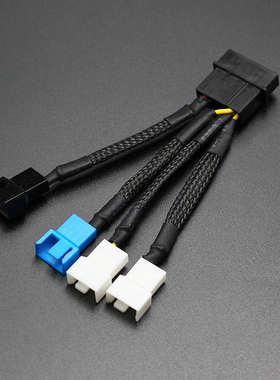 电源大4P转风扇小3P/4Pin D口转4Pin接口一分四 减速线 FAN集线器