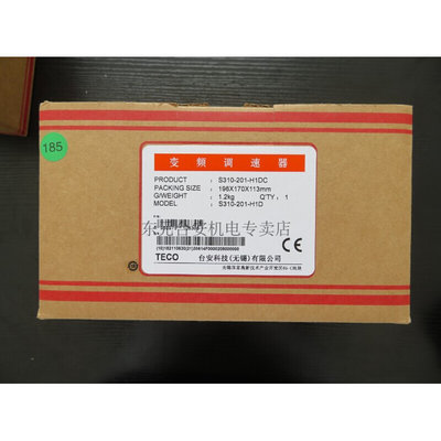 S310 201-单项220V0.75安东变频器 元全新KW台-H1DC