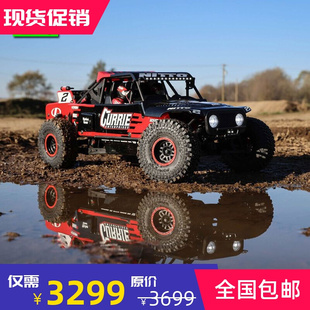 Rey 新品 Hammer 10后直桥电动短卡沙漠卡模型车四驱 LOSI U4遥控1