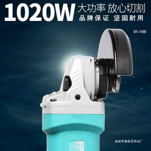 大艺工业级220V角磨机打磨机多功能家用磨光机手磨机切割机手持式
