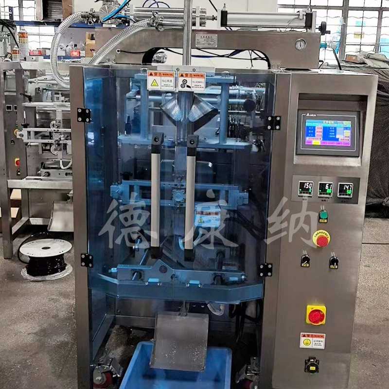 DL-420液MRH体包装机番茄酱辣酱包灌装醋打包味机沙拉酱调汁封袋,纺织面料/辅料/配套,针织机械,淘宝优惠券,粉丝福利购,淘宝优惠卷