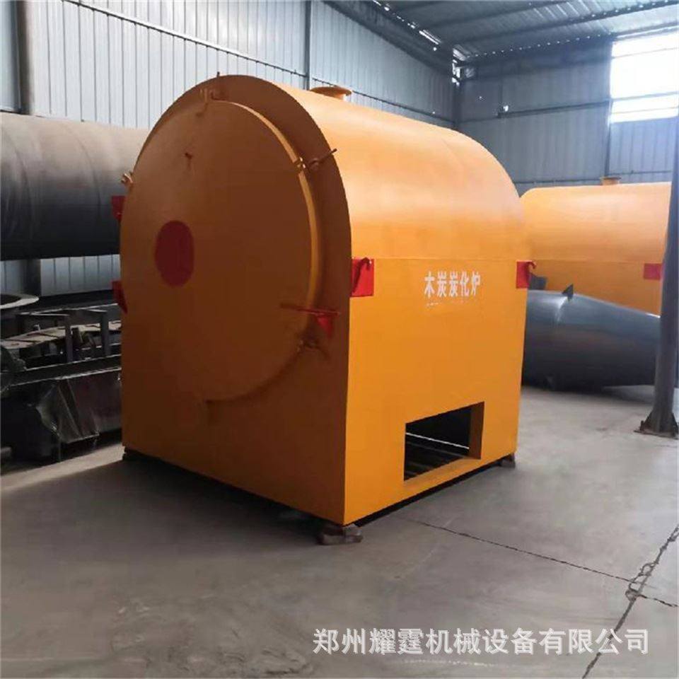 原木毛竹机制炭化炉 小型卧式碳化炉 果木枣木炭化制碳机,纺织面料/辅料/配套,其他纺织机械,淘宝优惠券,粉丝福利购,淘宝优惠卷