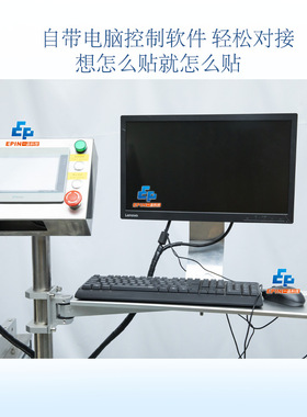 十年厂家 全自动贴在线打贴标 纸箱纸印盒包OVZ装盒彩盒机手机盒