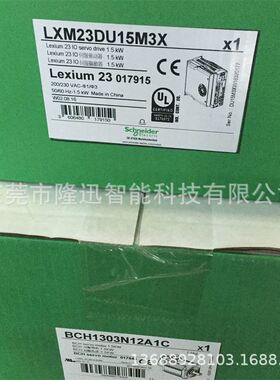 BCH16HF07330A5C BCH16HM10230A6C原装伺服电机议价出售