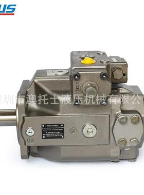 柱GVZ泵A4SO4DR/1V0R-P塞PB25型号款变量0液压泵