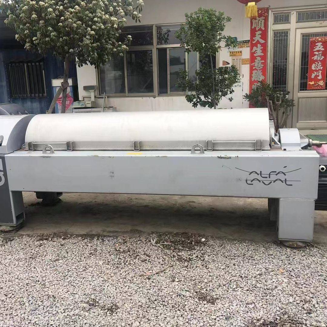 300沉降脱水卧式螺旋沉降离心机 污泥处理固液分离卧螺离心机,农机/农具/农膜,喷头,淘宝优惠券,粉丝福利购,淘宝优惠卷