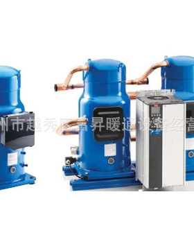 商用空调用变频制冷压缩机-涡旋式变频空调制冷压缩机VZH065CGANB