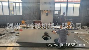 100吨单臂圆钢整形校直机 价格优惠 单柱压力机 规格型号按需定制