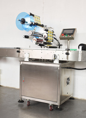 全自动盒平面贴标机档 瓶盖卡片机贴标 纸贴标机信封KZ-100PM袋案