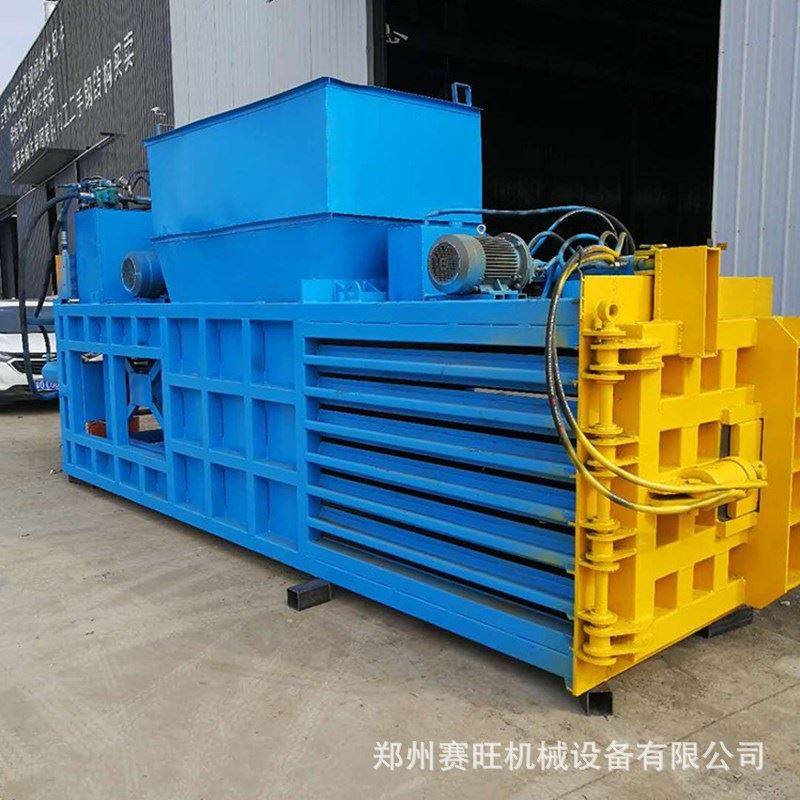 塑料瓶编织带废品压缩机 废铁打包机废纸壳旧报纸纸箱液压打包机,纺织面料/辅料/配套,其他纺织机械,淘宝优惠券,粉丝福利购,淘宝优惠卷