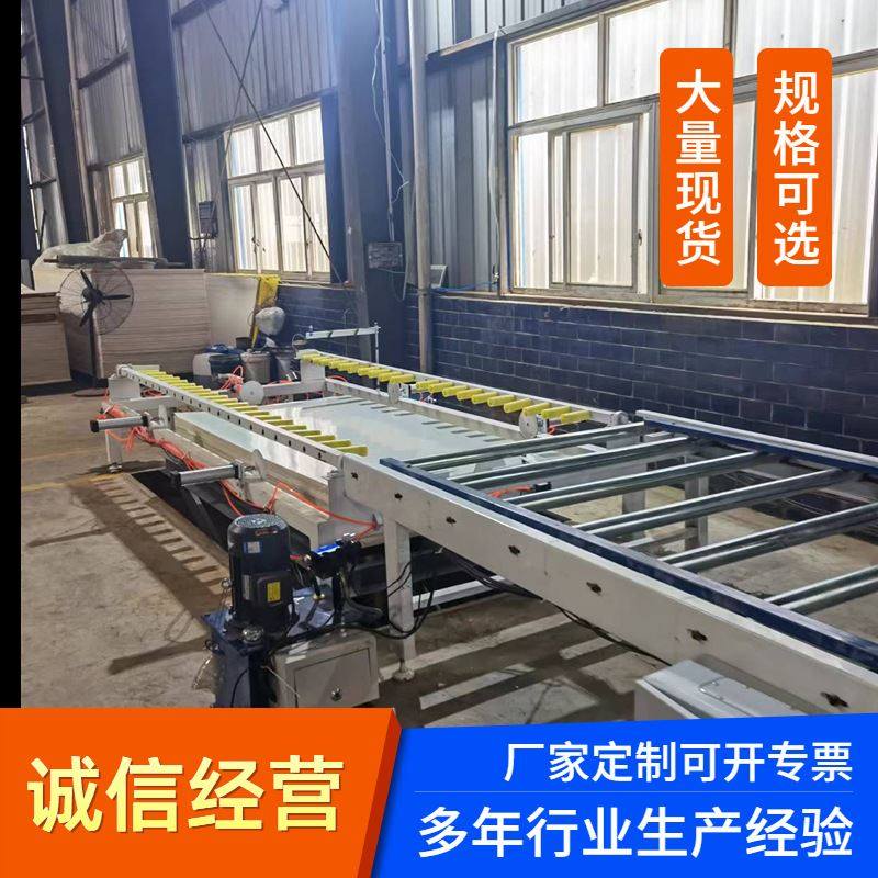 机械手上下板平贴线 玻镁彩钢板热熔胶贴面机 无皱不脱胶覆膜机,农机/农具/农膜,收割机械,淘宝优惠券,粉丝福利购,淘宝优惠卷