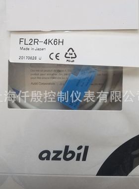 azbil接近开关FL2S-4J6HD 阿自倍尔方型传感器