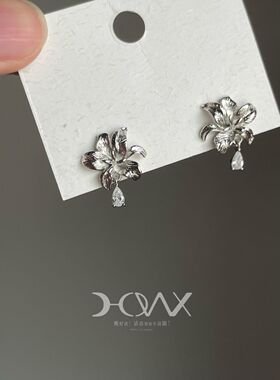 好诶/Springtime系列 · 鸢尾花镶钻吊坠耳钉