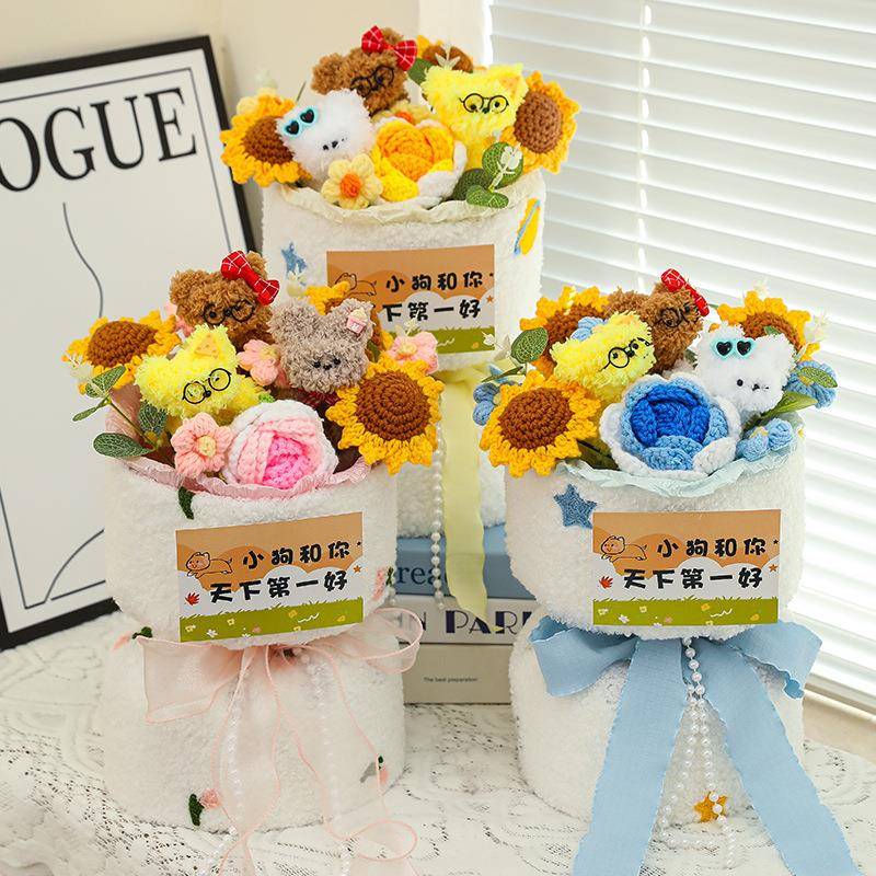 小狗玩偶花束成品送女生生日礼物向日葵假花仿真花创意花卉萌趣