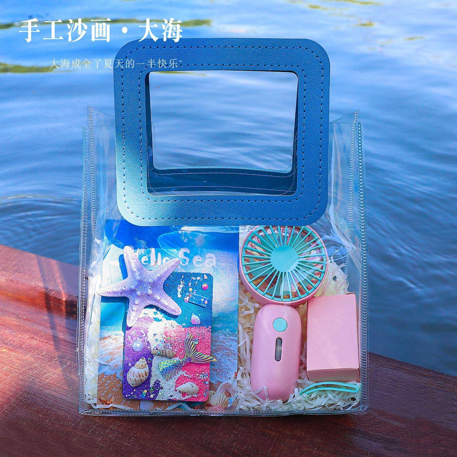 儿童毕业伴手礼员工入职实用小礼品公司员工团建毕业礼品六一礼物