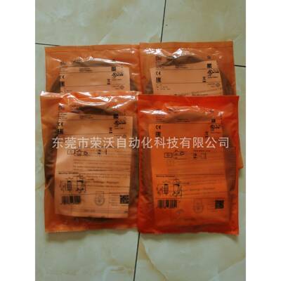 德国IFM易福门漫反射光电传感器O6H204 200MM感应距离 带电缆