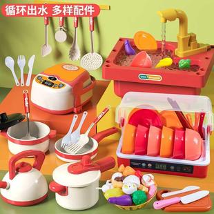 洗菜池手水果迷你小厨房女孩宝宝2岁3 儿童过家家洗碗机台玩具套装