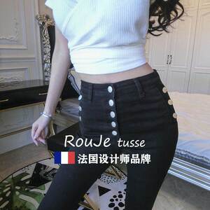 法国Rouje t弹usse高腰高力牛双仔裤ITKB-996包臀紧身排扣脚小铅