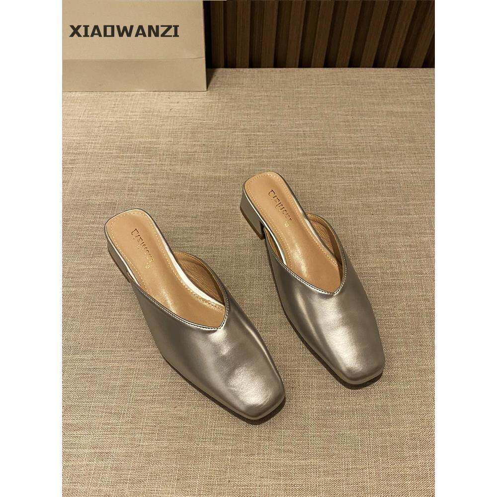 小丸子 复古银色真皮包头半拖鞋女2024炸街懒人美美粗跟方头女鞋