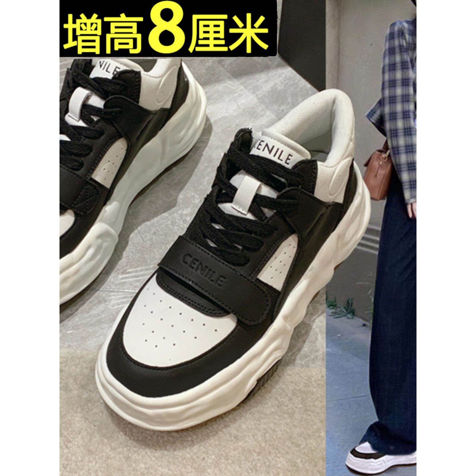 明星的同款女鞋,厚底内增高运动鞋在trbottom运动和休闲2024新春