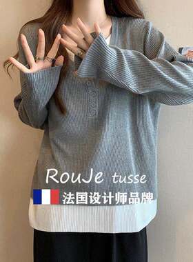 大码遮子假两件长袖羊毛肚打底衫68762271女秋胖妹宽针松妹显瘦羊