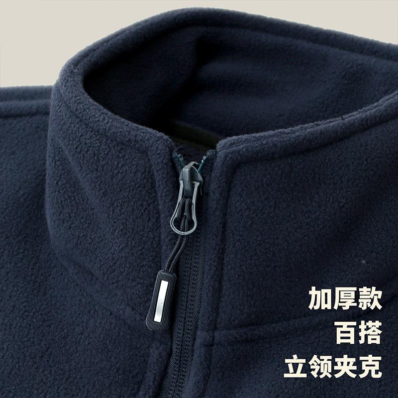 出秋口法!摇粒绒外套国HRM男中老年冬加保暖立领夹厚克拉链爸爸