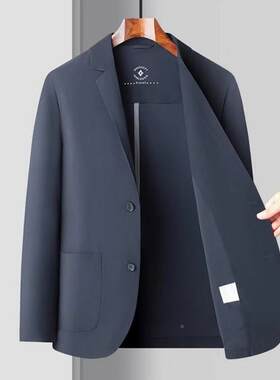 时男士冰丝西服轻奢压胶无痕高潮档牌商务休闲尚春西装外YFW套男