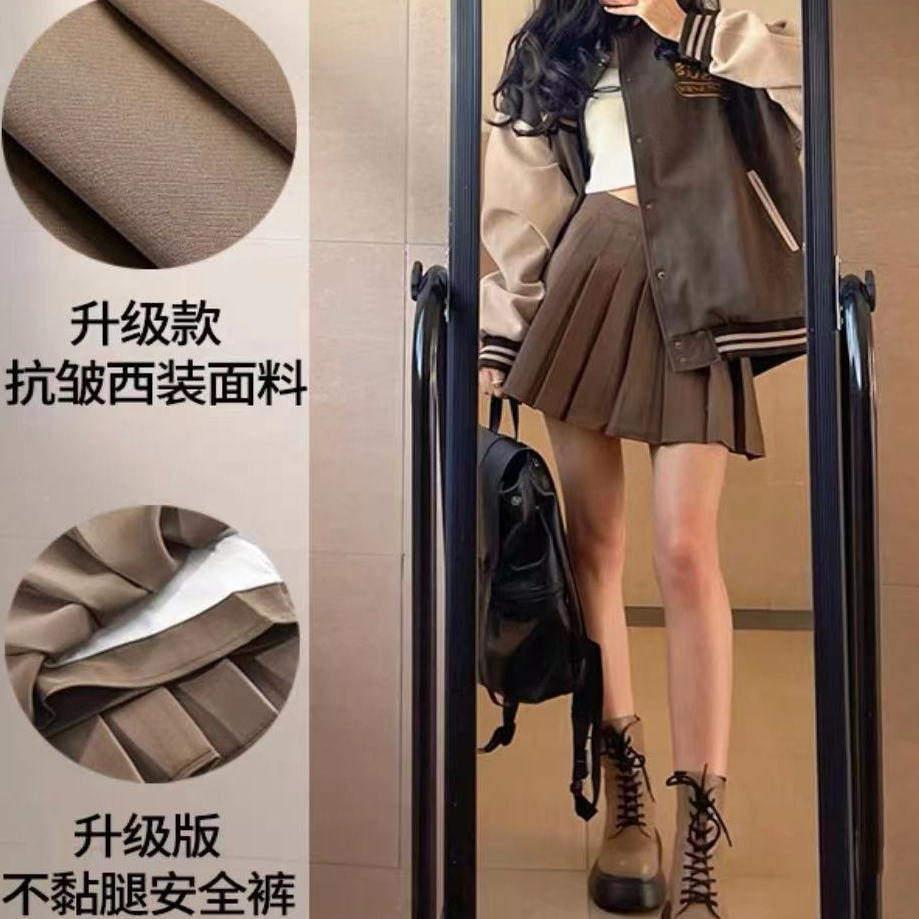 色高腰百褶裙女半身裙 2025新防秋冬款百搭显瘦走光a字2310灰毛呢