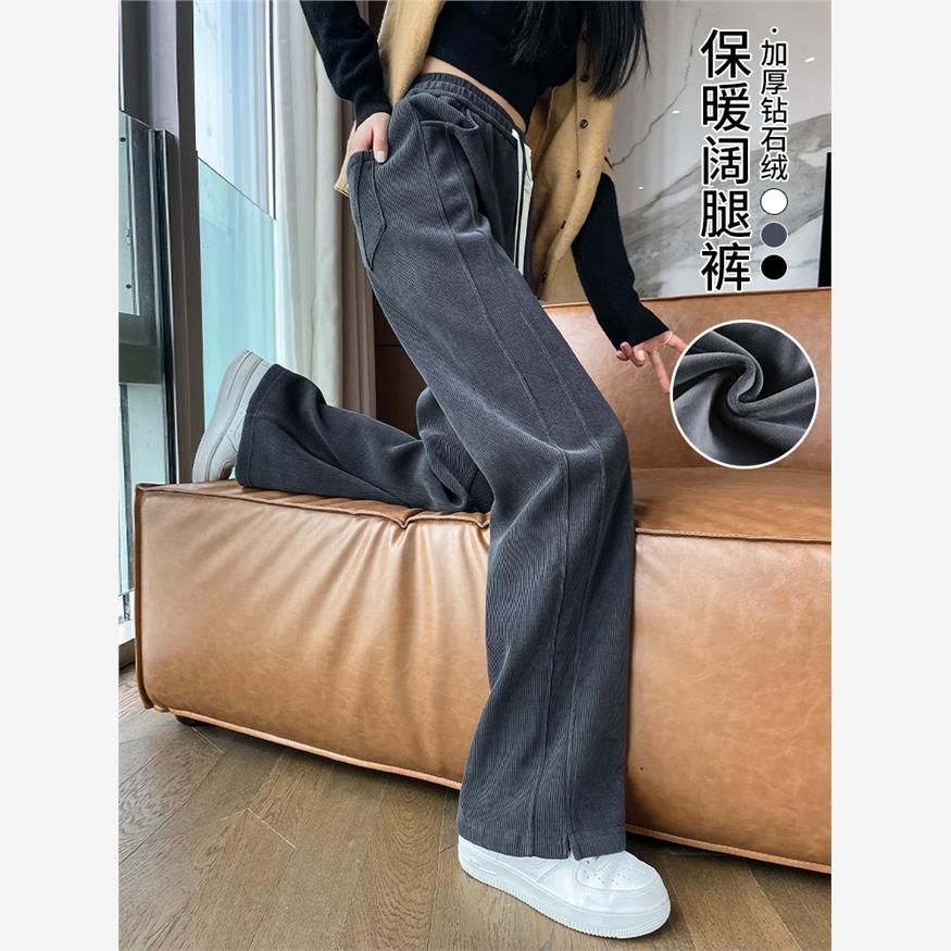 加绒窄版阔腿裤女秋冬高腰宽松休闲裤小个子雪尼尔香蕉直筒运动裤
