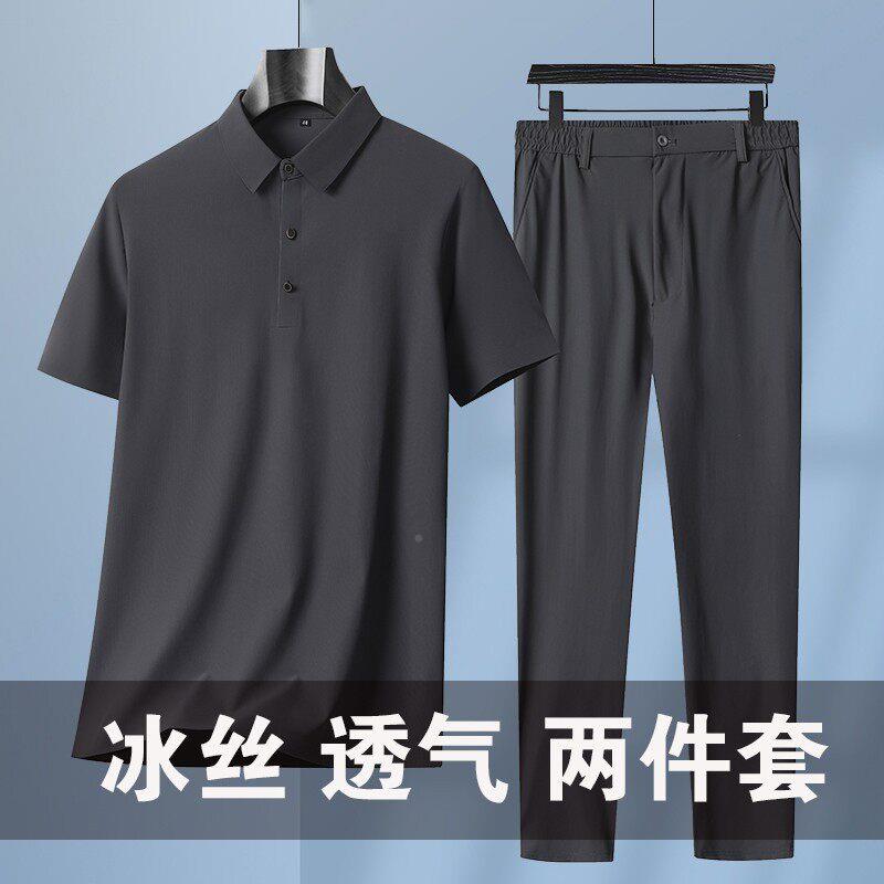 皮丹尔卡中老年运动套装男士夏季806款丝冰短袖t恤爸爷爸爷休闲两