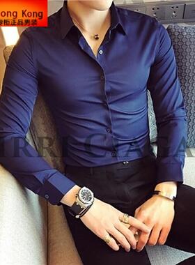 衫衬白色衬男长袖男2商025新款春秋季MS000280免烫休闲务设计高级