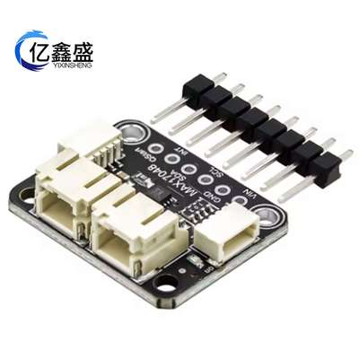 MAX17048 LiPoly / LiIon Fuel Gauge and Battery Monitor5580