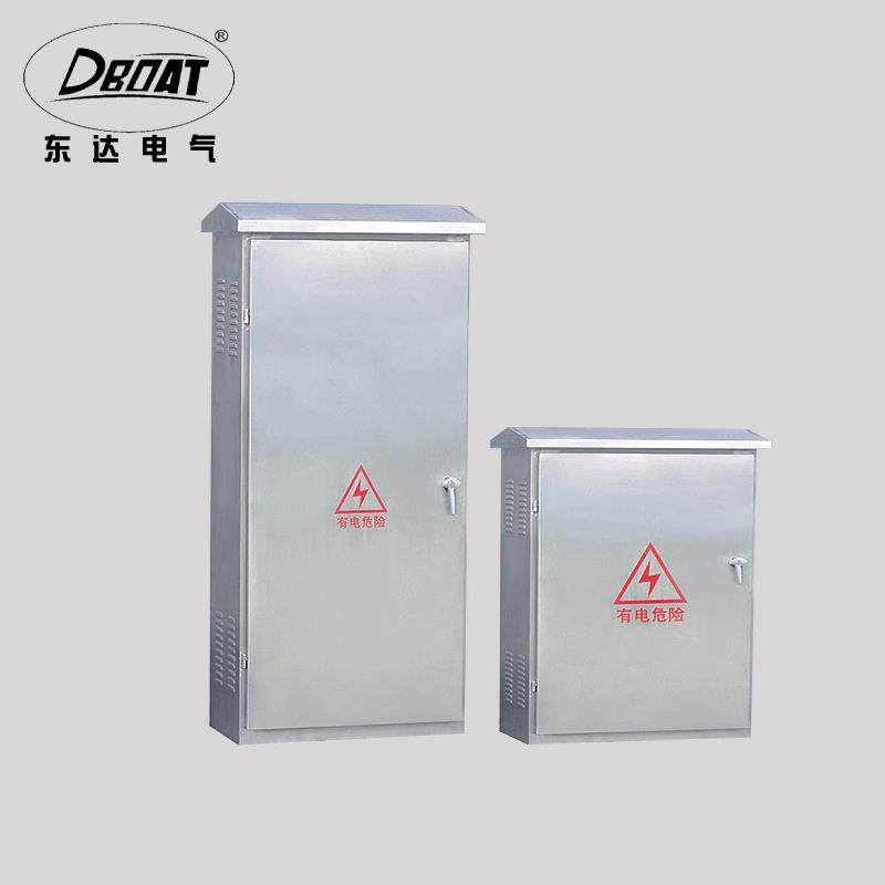 户外防雨箱户外落地控制箱304落地单门落地箱防雨控制柜,电子/电工,配电控制柜/控制箱,淘宝优惠券,粉丝福利购,淘宝优惠卷