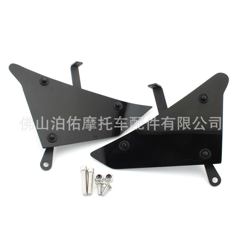 适用BMV K1600B K1600 The side decorative cover fairing
