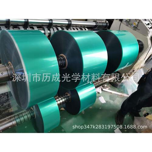 【厂家供应】94V0级透明防火PC薄膜 0.25MM厚