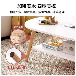 现代简约小桌子 茶几小户型客厅家用沙发茶桌卧室简易出租屋用新款