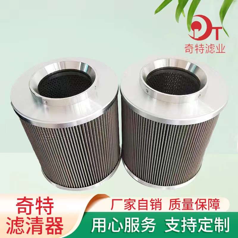 挖掘机吸油滤芯TLX235RC/100道路工程设备车辆吸油滤芯