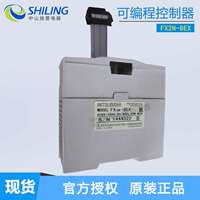 施菱擴展模塊 FX2N-8EX 8ER 8EYR 8EYT 16EX 16EYR 16EYT/EYS