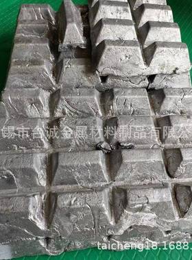 现货AlTi5B1铝钛硼合金锭 AlB3铝硼锭 AlTi10铝钛合金